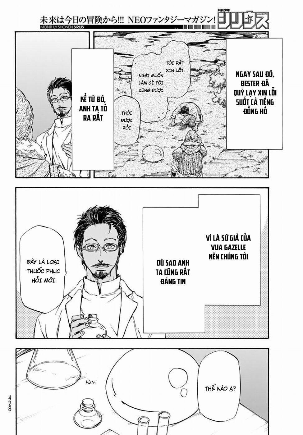 Dạo Quanh Ma Quốc 32 trang 25