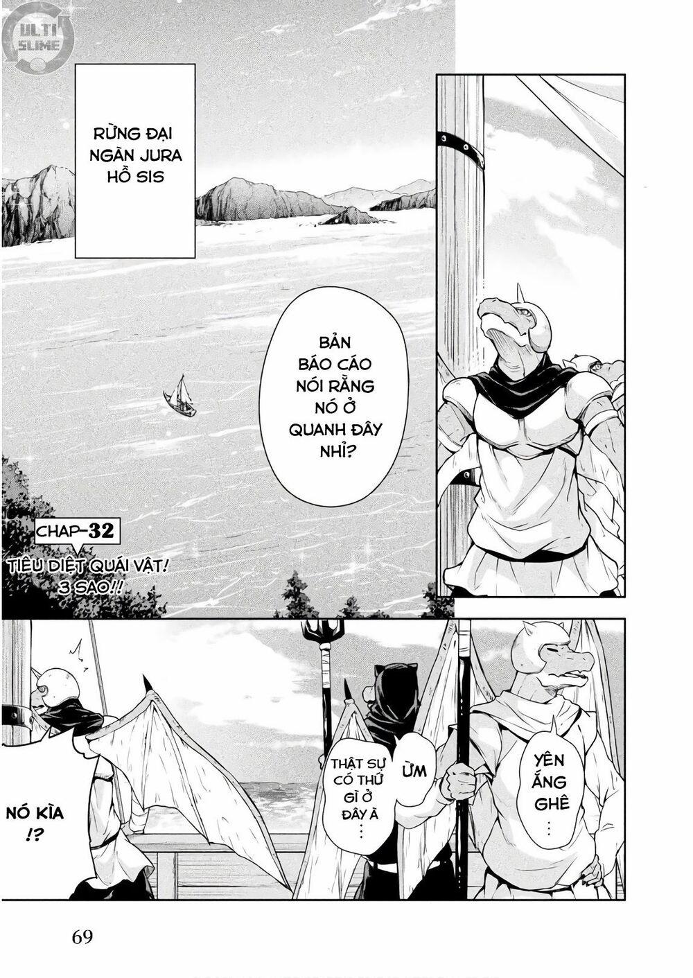 Dạo Quanh Ma Quốc 33 trang 2