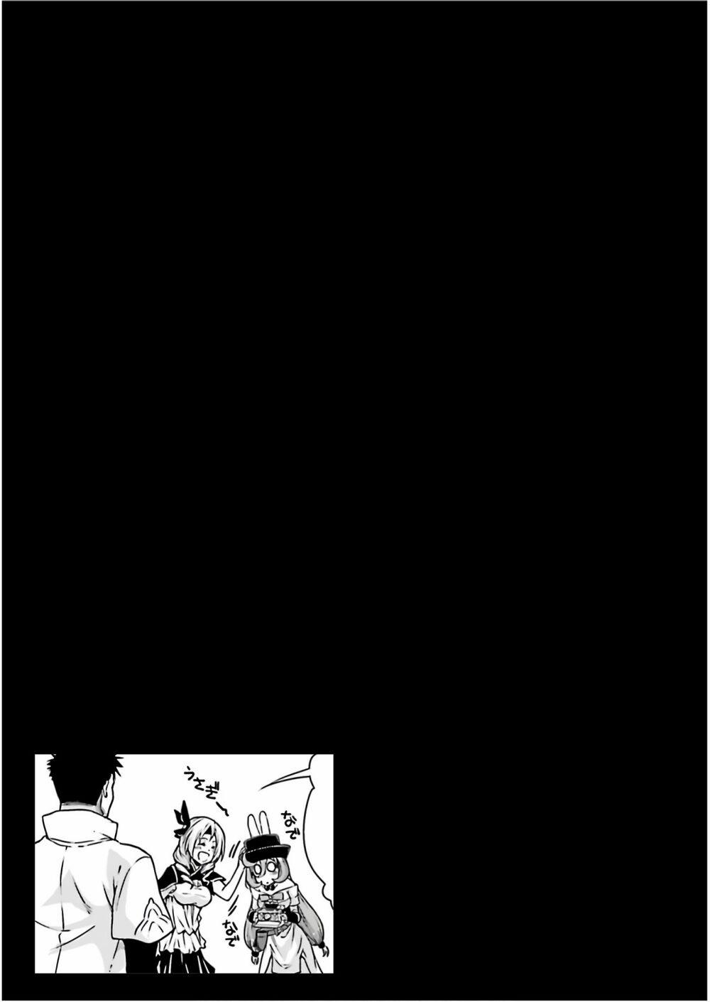 Dạo Quanh Ma Quốc 34 trang 26