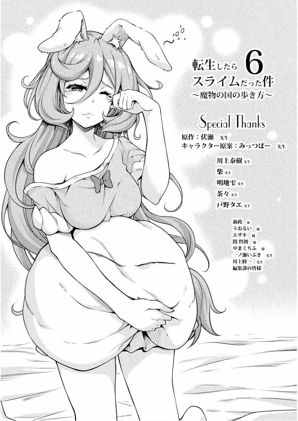 Dạo Quanh Ma Quốc 35.5 trang 10