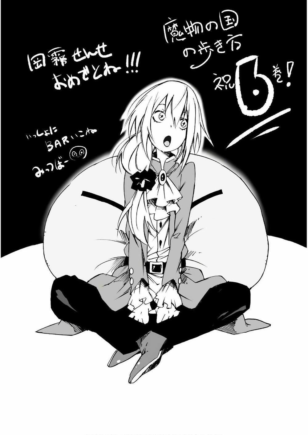 Dạo Quanh Ma Quốc 35.5 trang 11