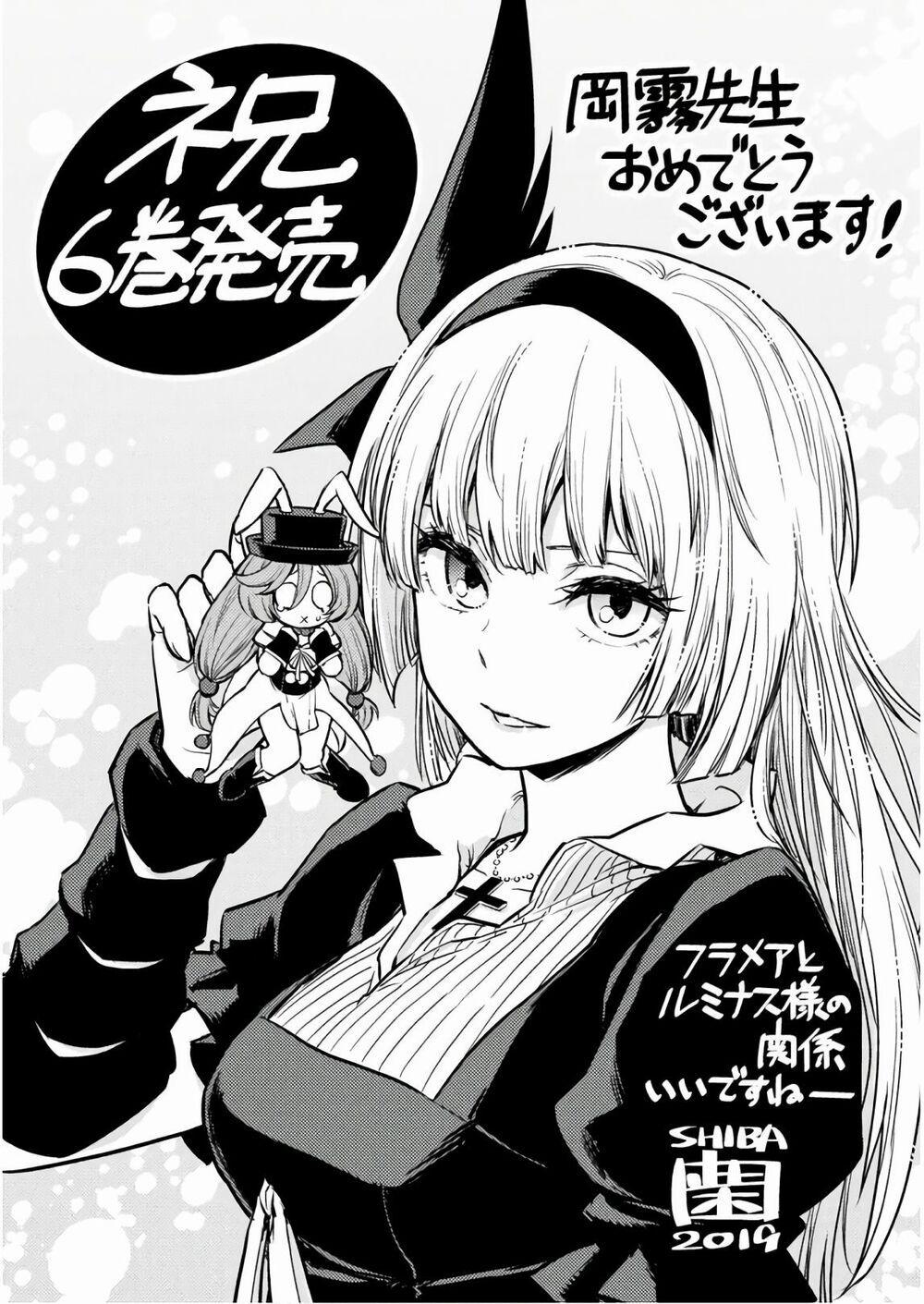 Dạo Quanh Ma Quốc 35.5 trang 13