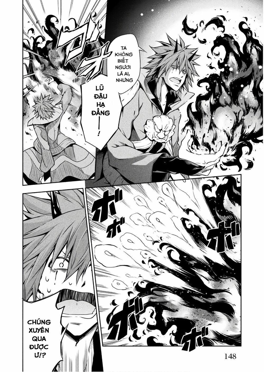 Dạo Quanh Ma Quốc 35.5 trang 7