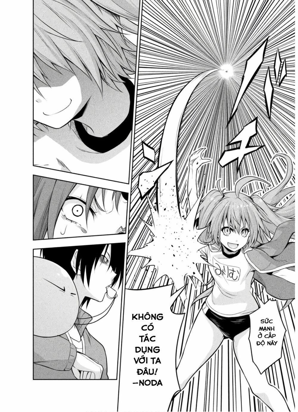 Dạo Quanh Ma Quốc 40 trang 15