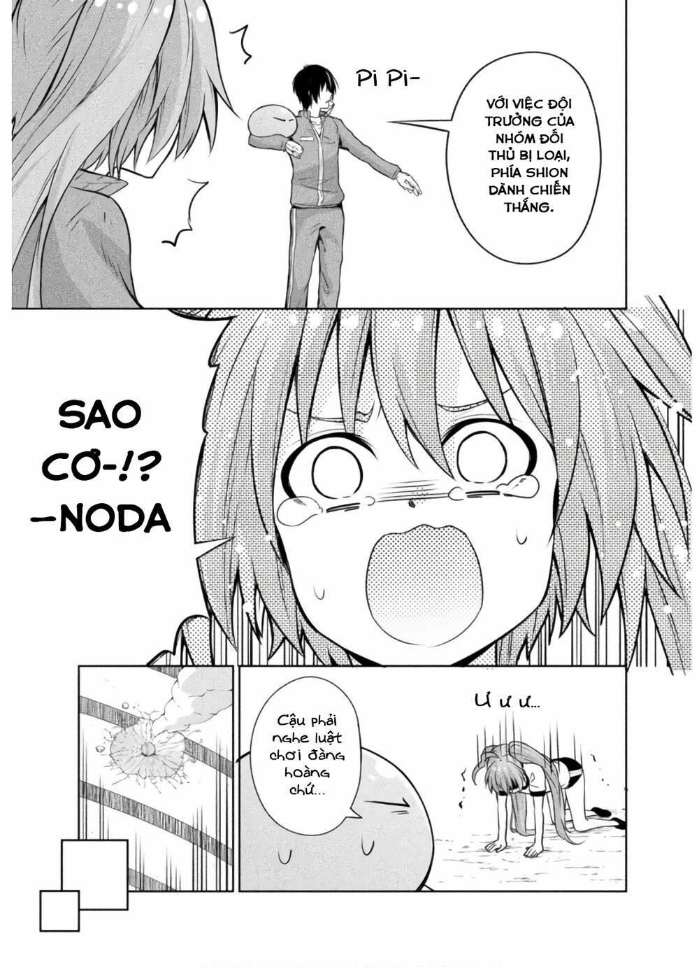 Dạo Quanh Ma Quốc 40 trang 16