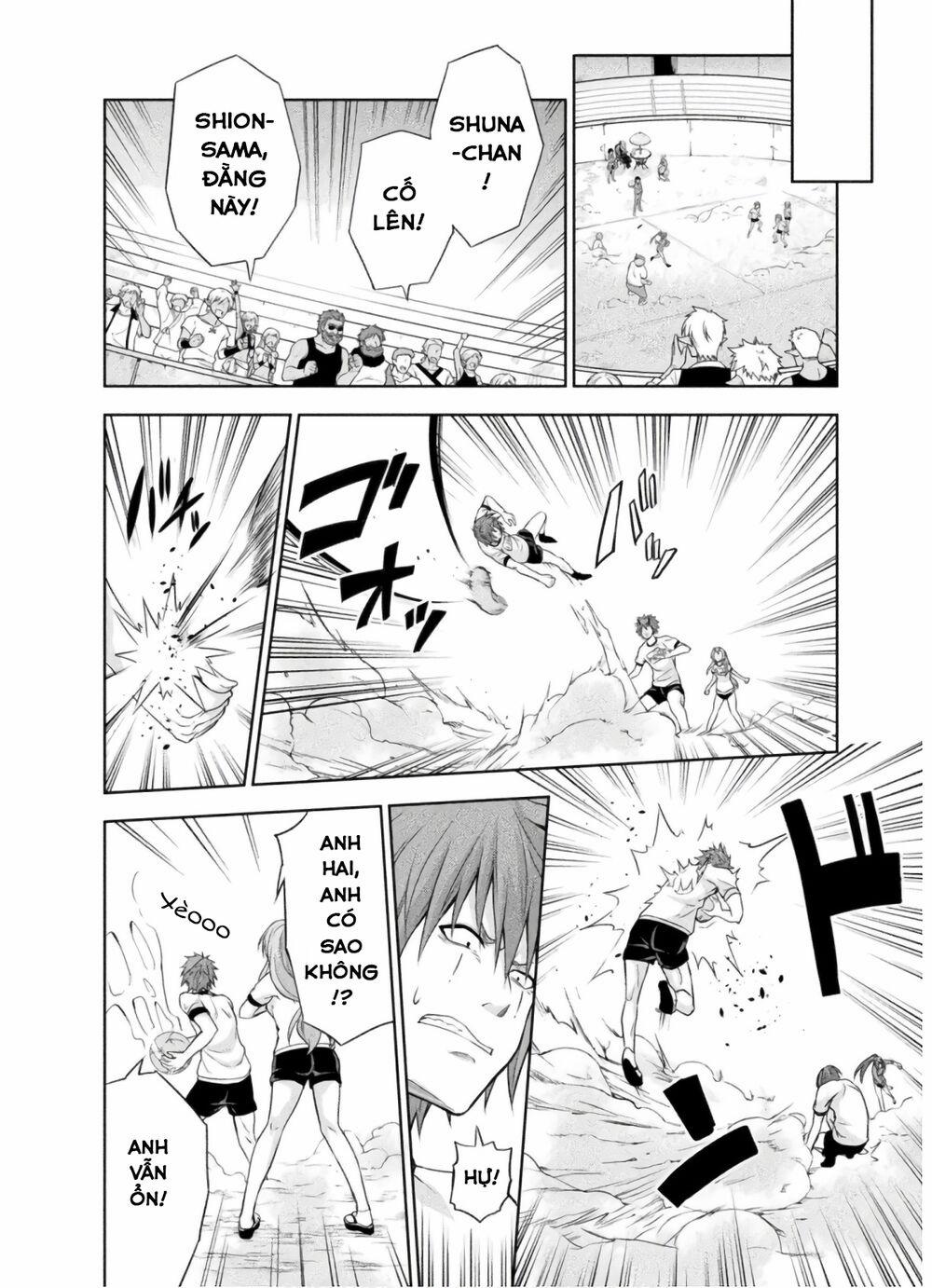 Dạo Quanh Ma Quốc 40 trang 17