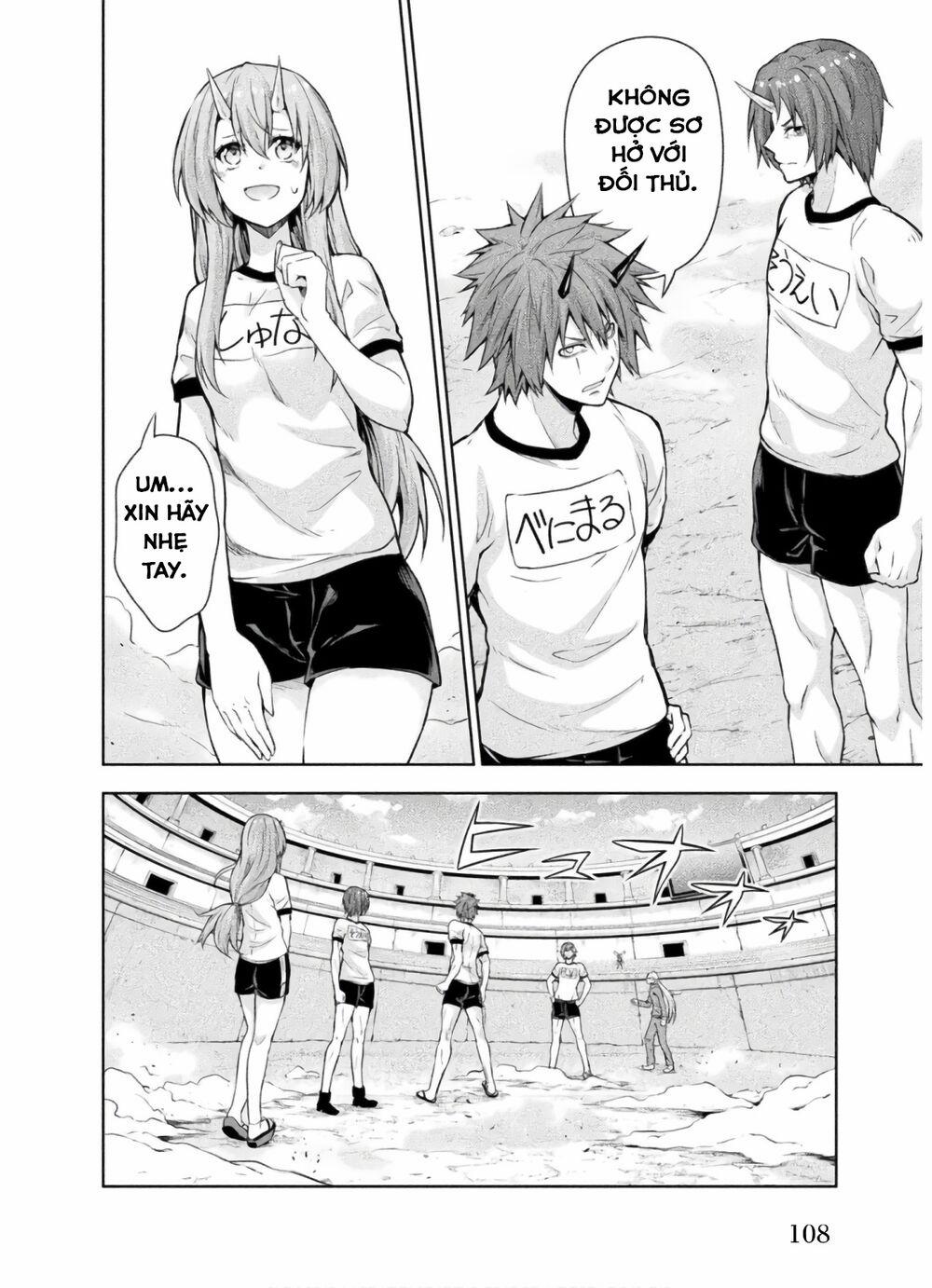 Dạo Quanh Ma Quốc 40 trang 5