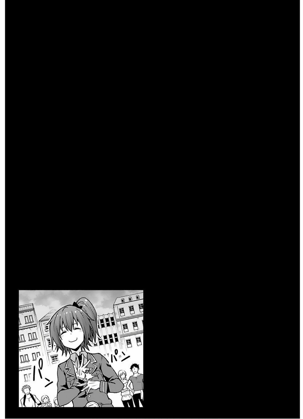 Dạo Quanh Ma Quốc 41 trang 20