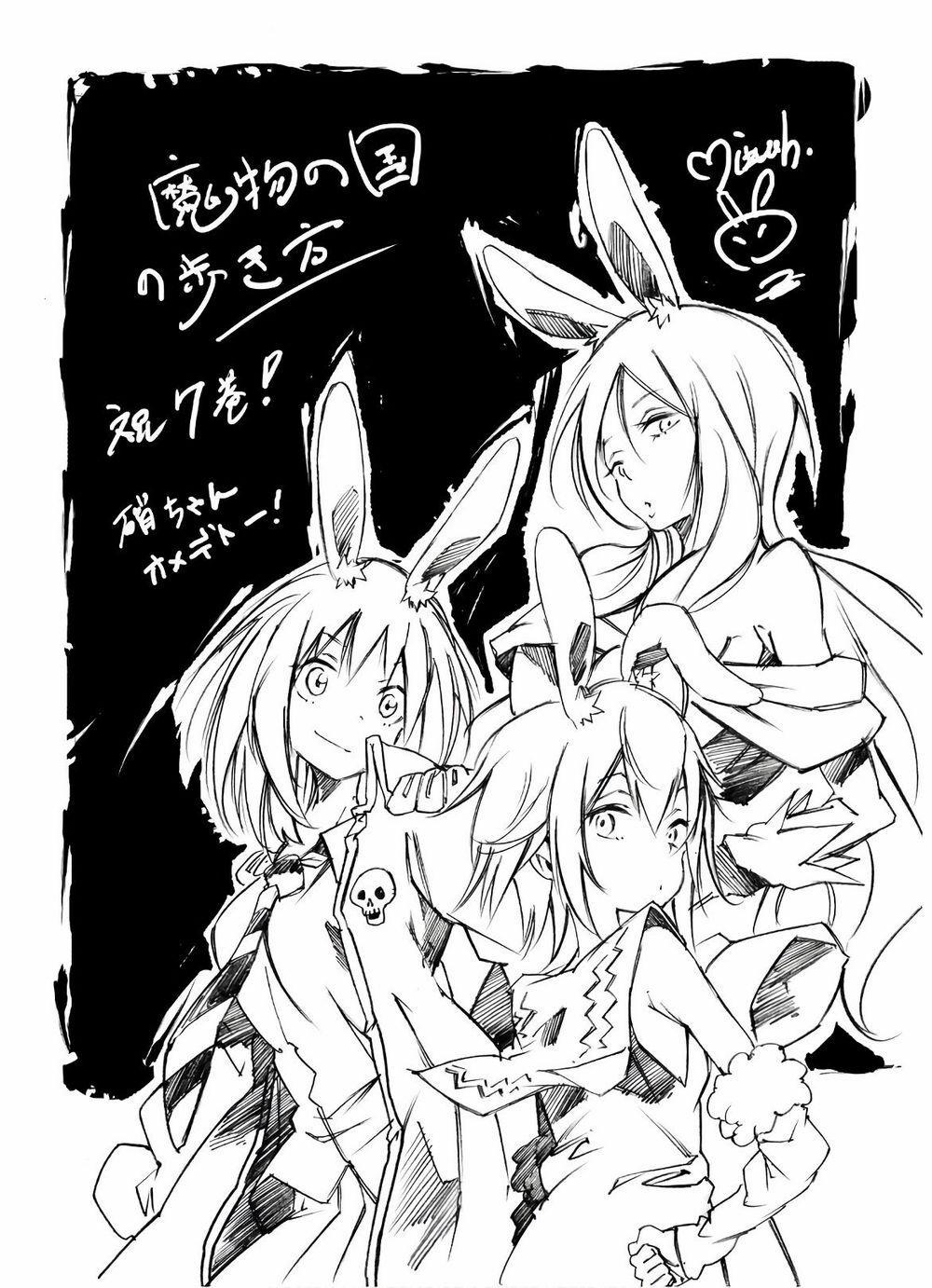 Dạo Quanh Ma Quốc 41 trang 22