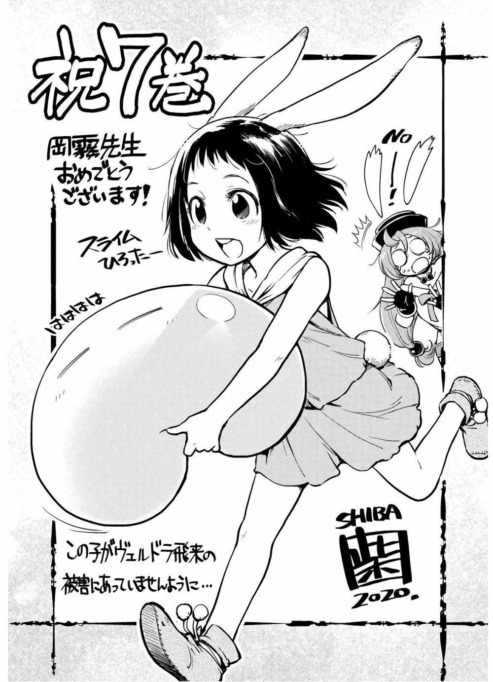 Dạo Quanh Ma Quốc 41 trang 24