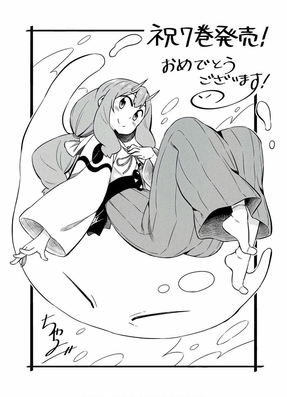 Dạo Quanh Ma Quốc 41 trang 25