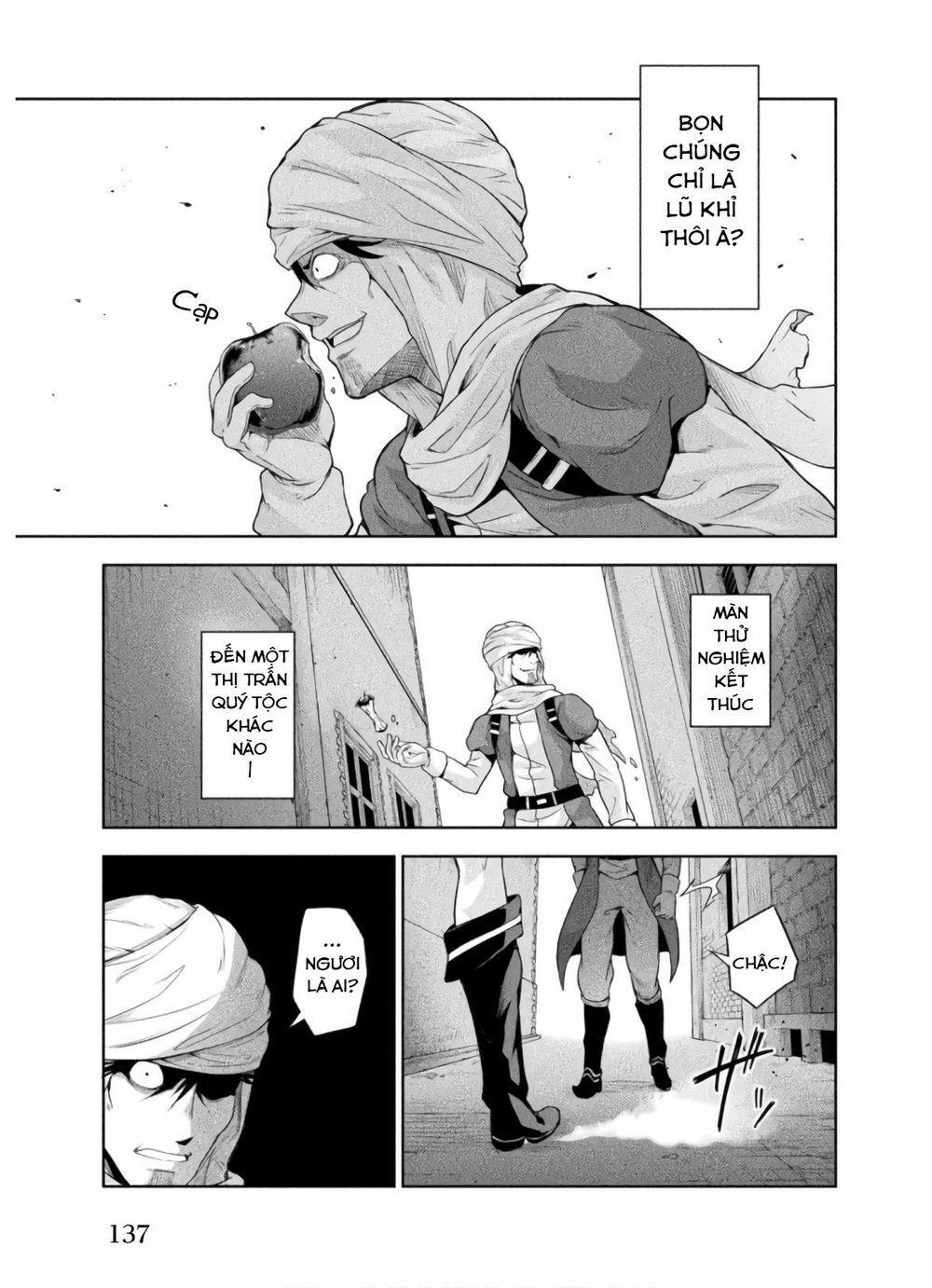 Dạo Quanh Ma Quốc 41 trang 6