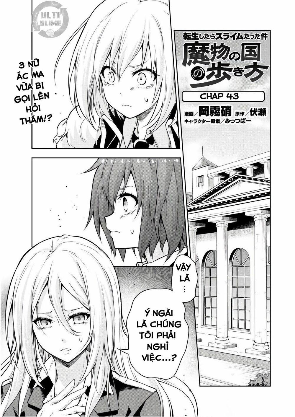 Dạo Quanh Ma Quốc 42 trang 1