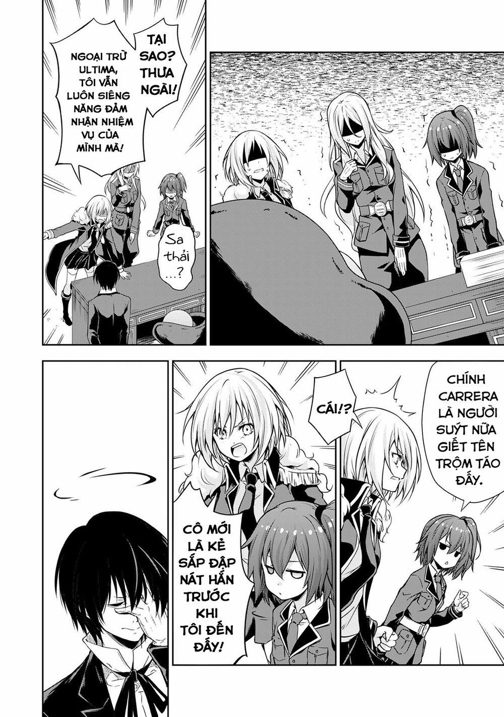 Dạo Quanh Ma Quốc 42 trang 2