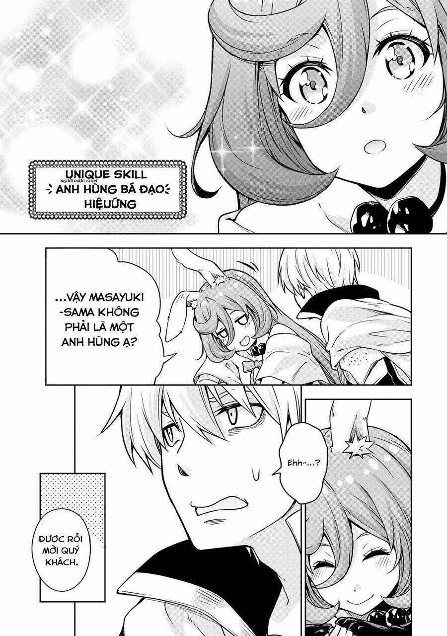 Dạo Quanh Ma Quốc 43 trang 17