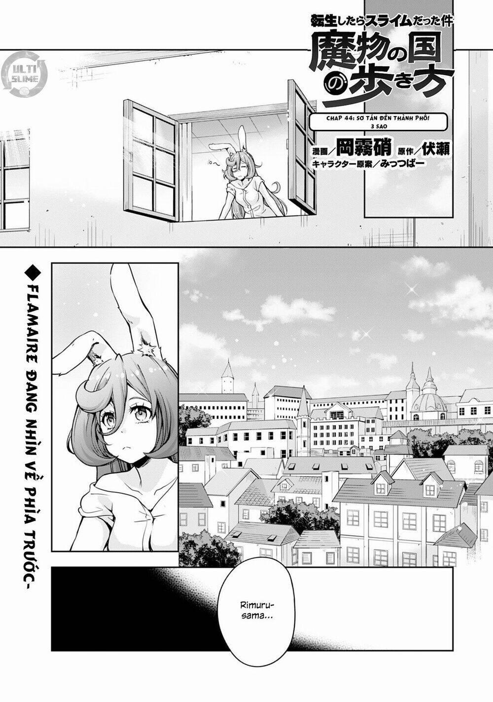 Dạo Quanh Ma Quốc 44 trang 1