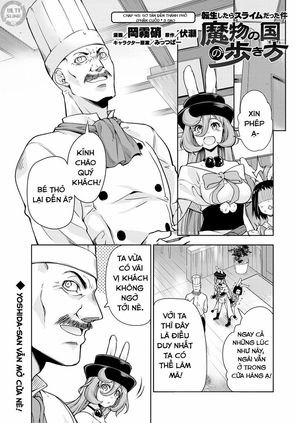 Dạo Quanh Ma Quốc 45 trang 1