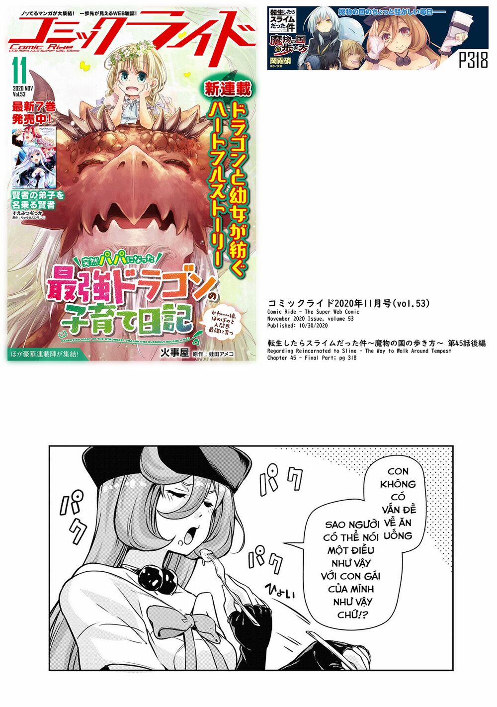 Dạo Quanh Ma Quốc 45 trang 13