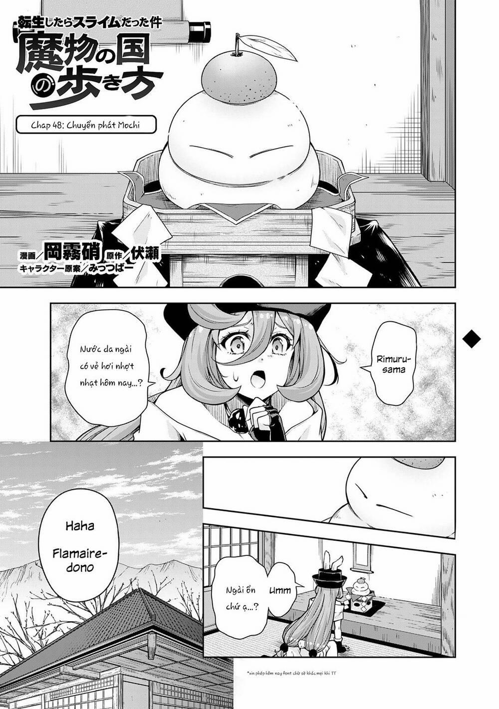 Dạo Quanh Ma Quốc 48 trang 2