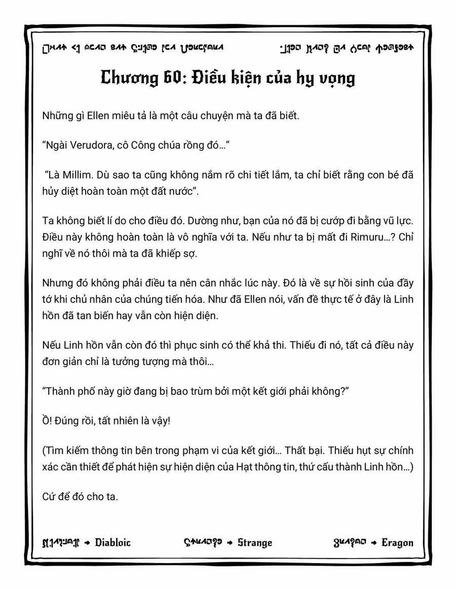 Dạo Quanh Ma Quốc 60 trang 29