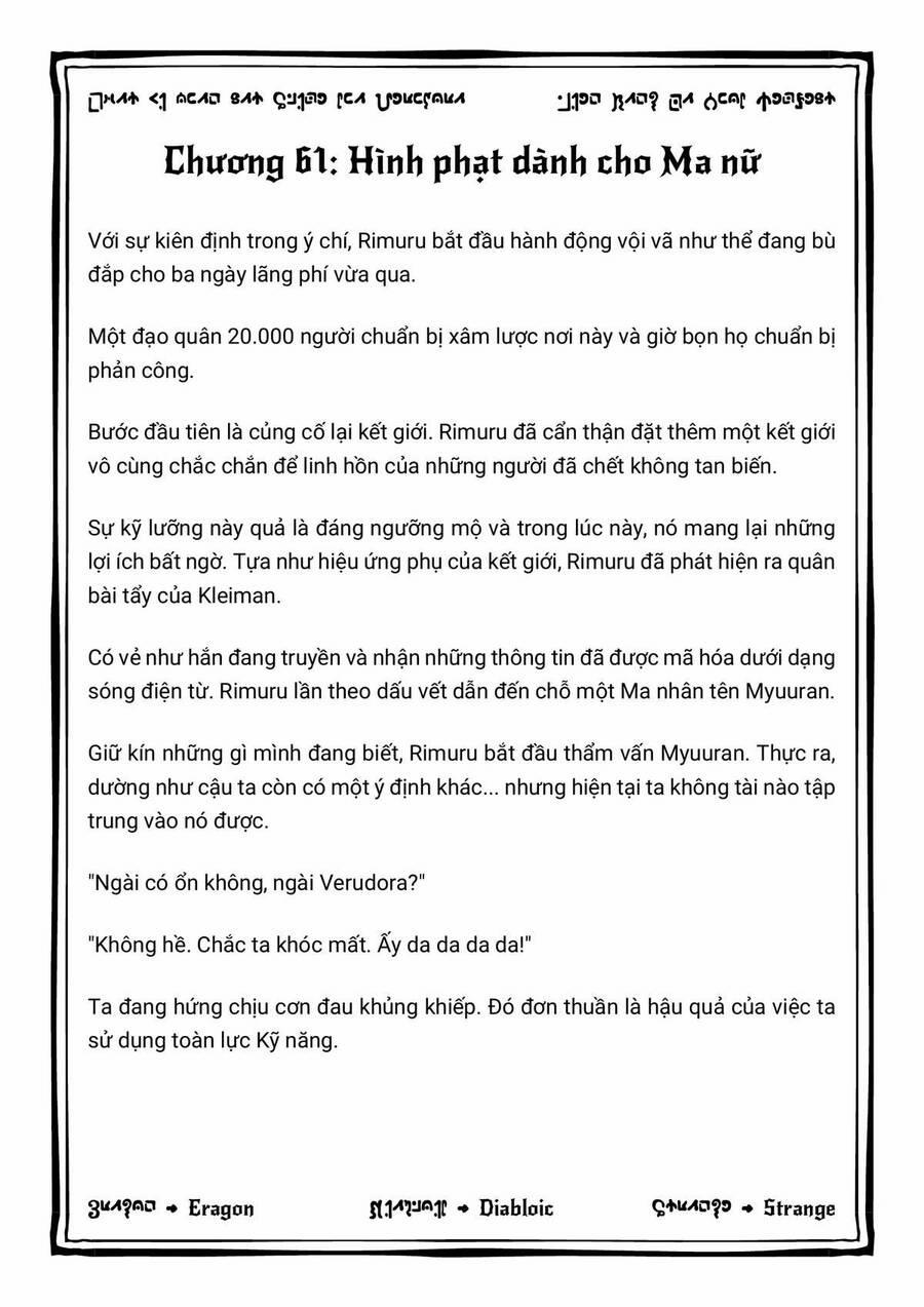 Dạo Quanh Ma Quốc 61 trang 37
