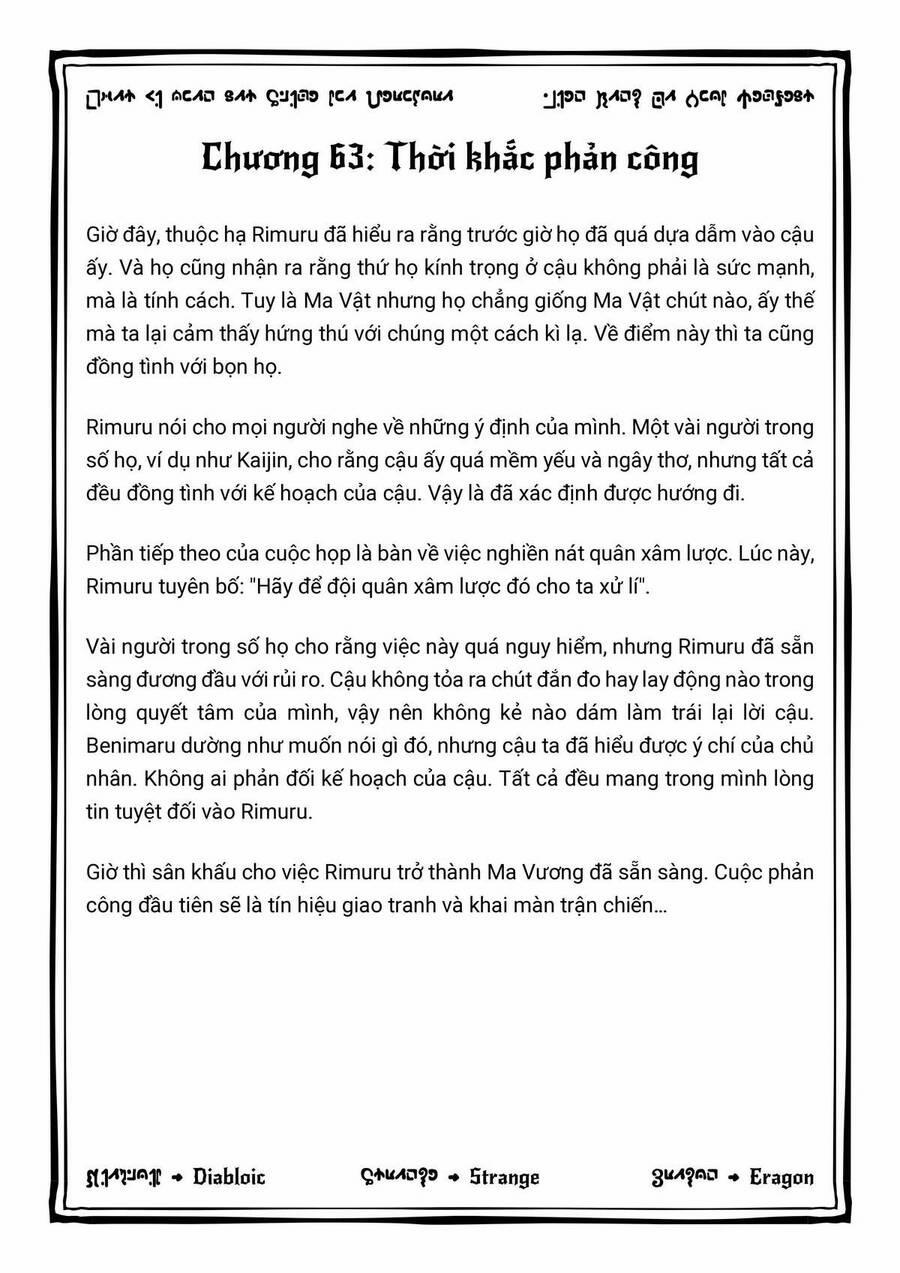 Dạo Quanh Ma Quốc 63 trang 29