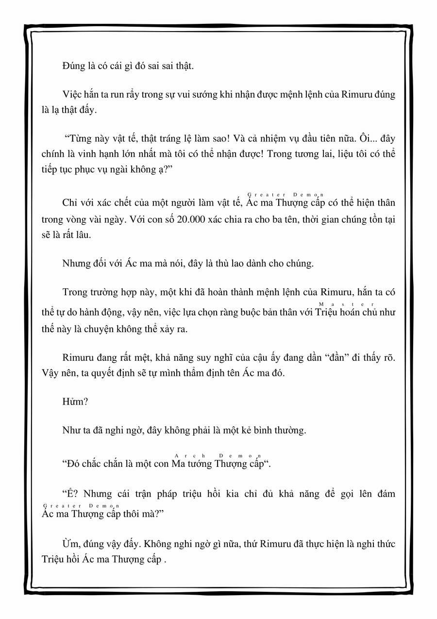 Dạo Quanh Ma Quốc 67 trang 51