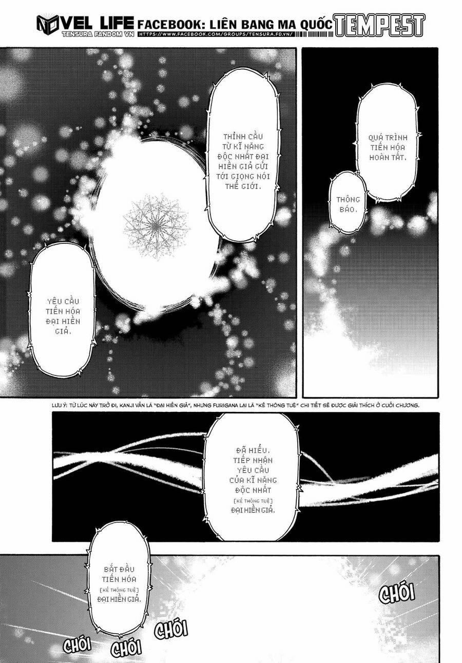 Dạo Quanh Ma Quốc 68 trang 11