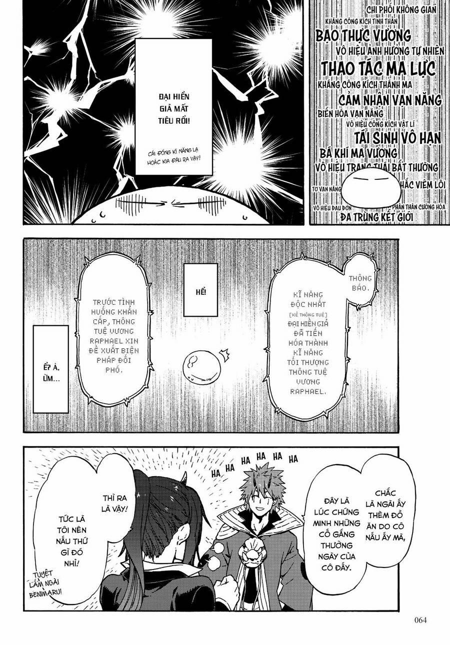 Dạo Quanh Ma Quốc 69 trang 16