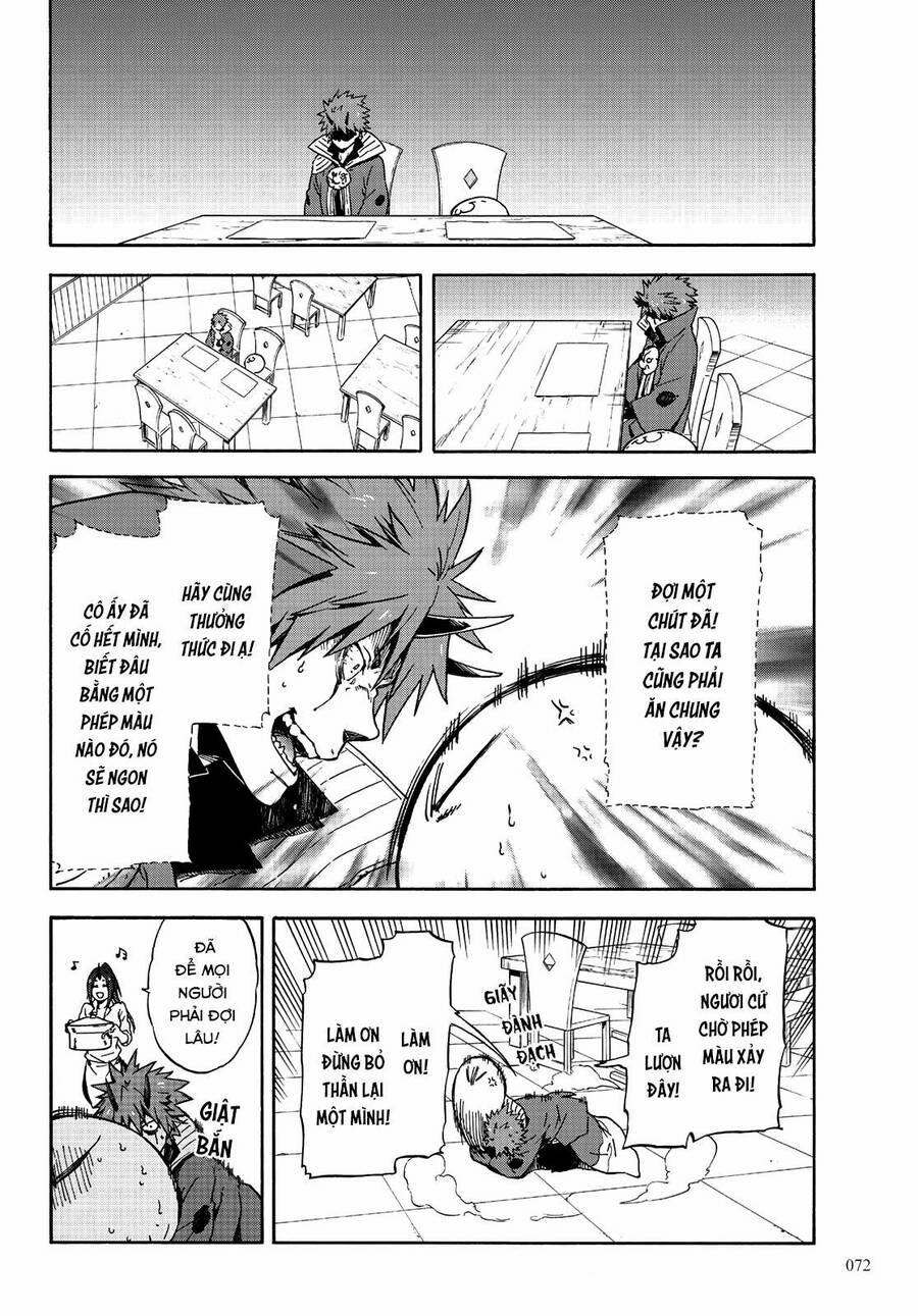 Dạo Quanh Ma Quốc 69 trang 24