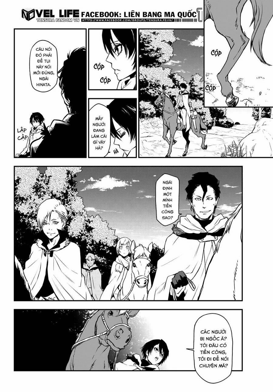 Dạo Quanh Ma Quốc 91 trang 26