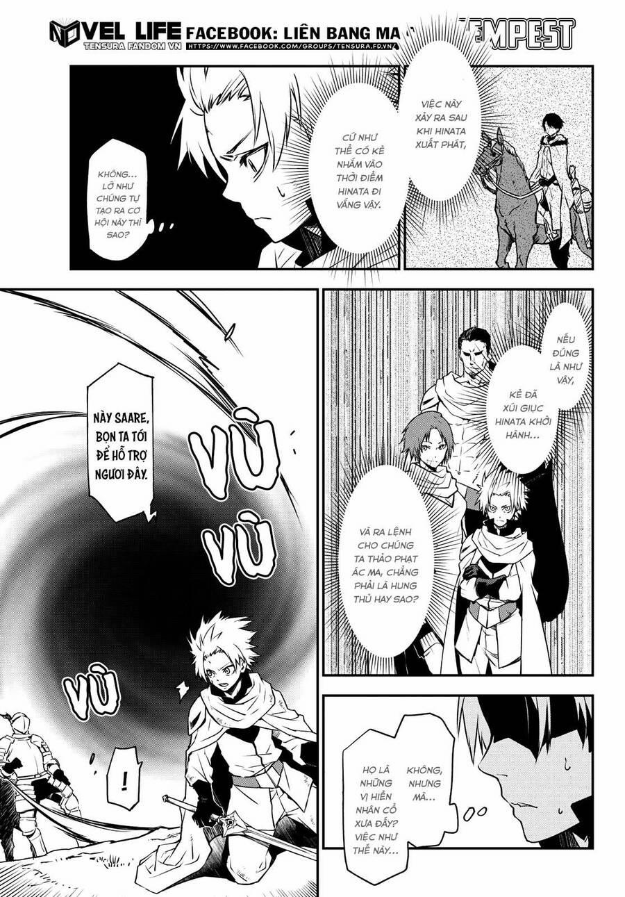 Dạo Quanh Ma Quốc 95 trang 12