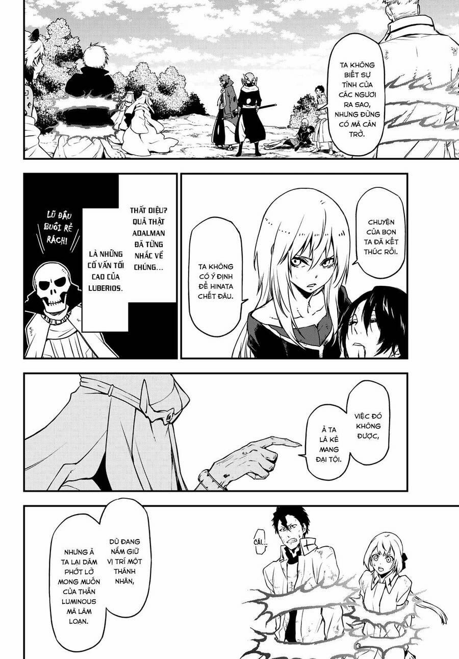 Dạo Quanh Ma Quốc 96 trang 5