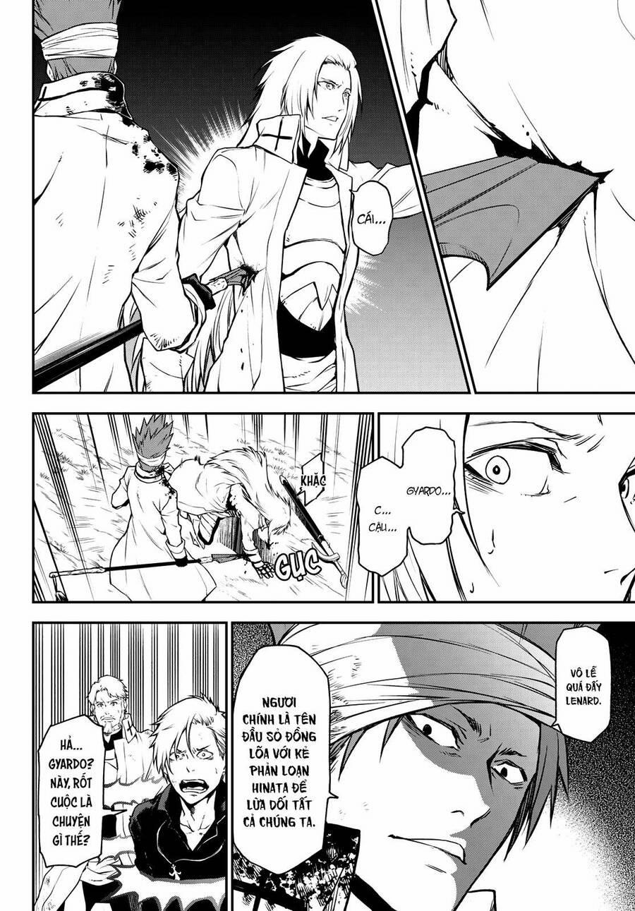 Dạo Quanh Ma Quốc 96 trang 7