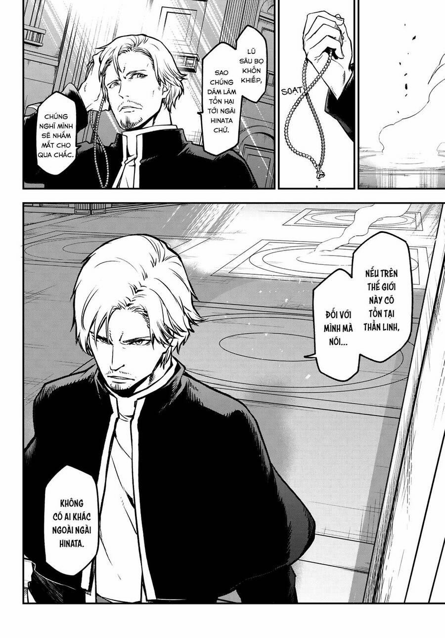 Dạo Quanh Ma Quốc 97 trang 37