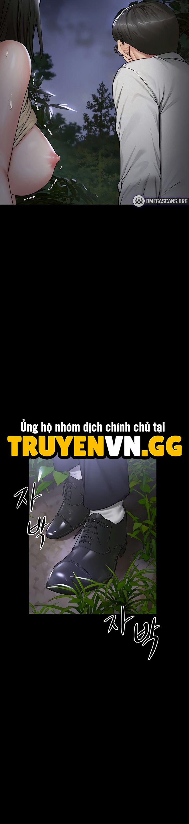 Đảo thiếu nữ 10 trang 6