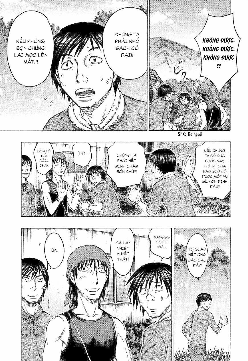 Đảo Tự Sát 120 trang 5