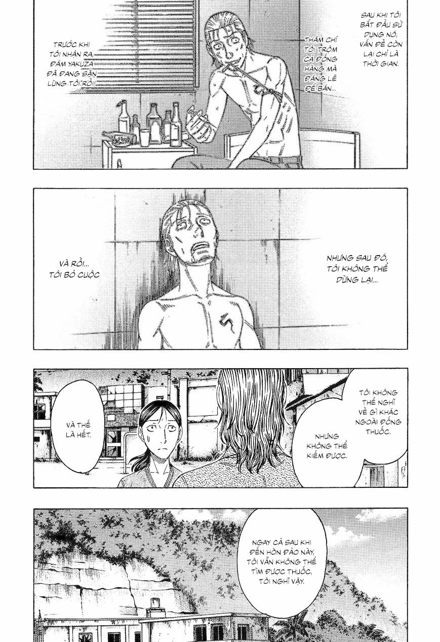 Đảo Tự Sát 122 trang 14