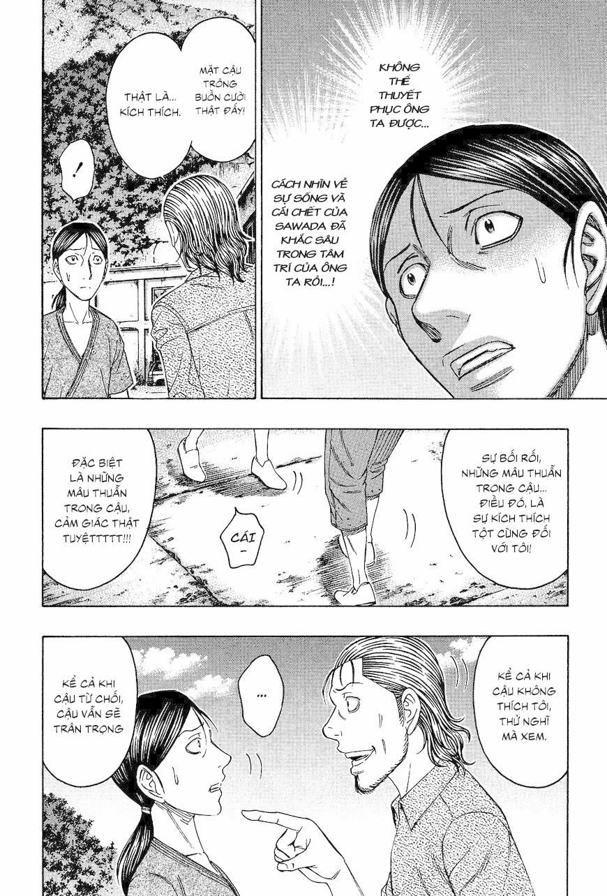 Đảo Tự Sát 122 trang 20