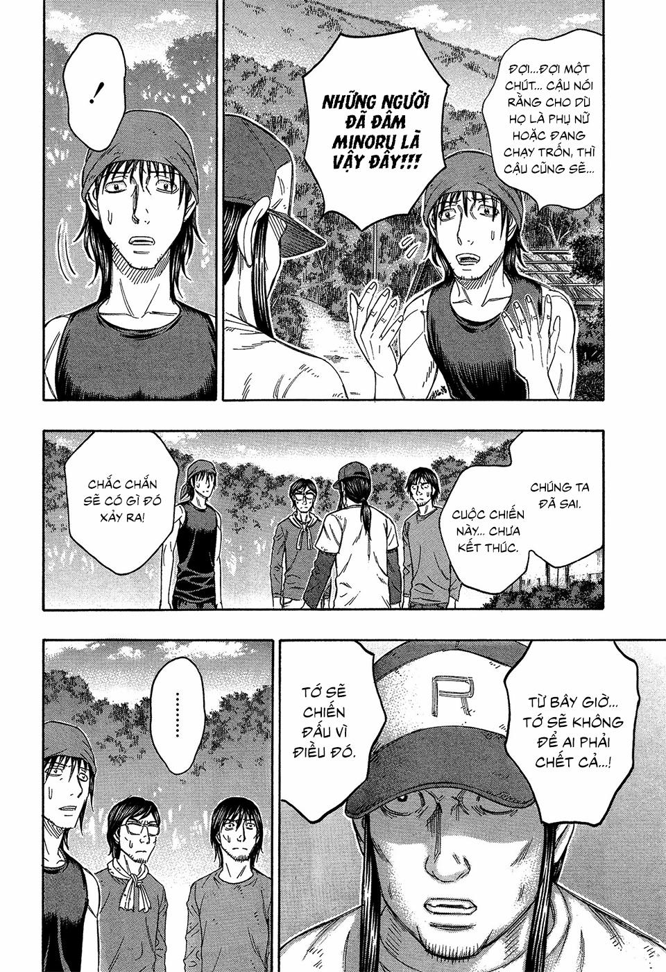 Đảo Tự Sát 128 trang 18