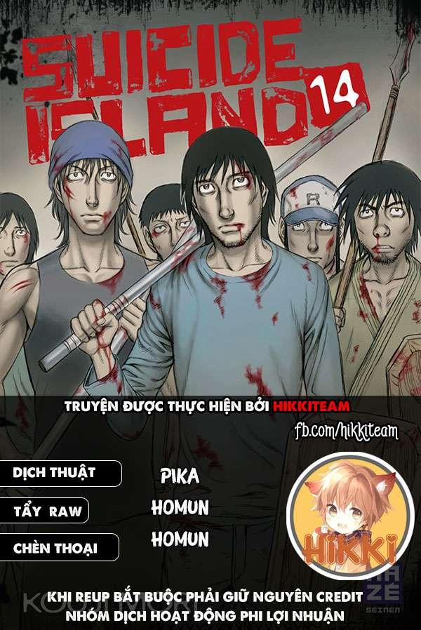 Đảo Tự Sát 132 trang 0