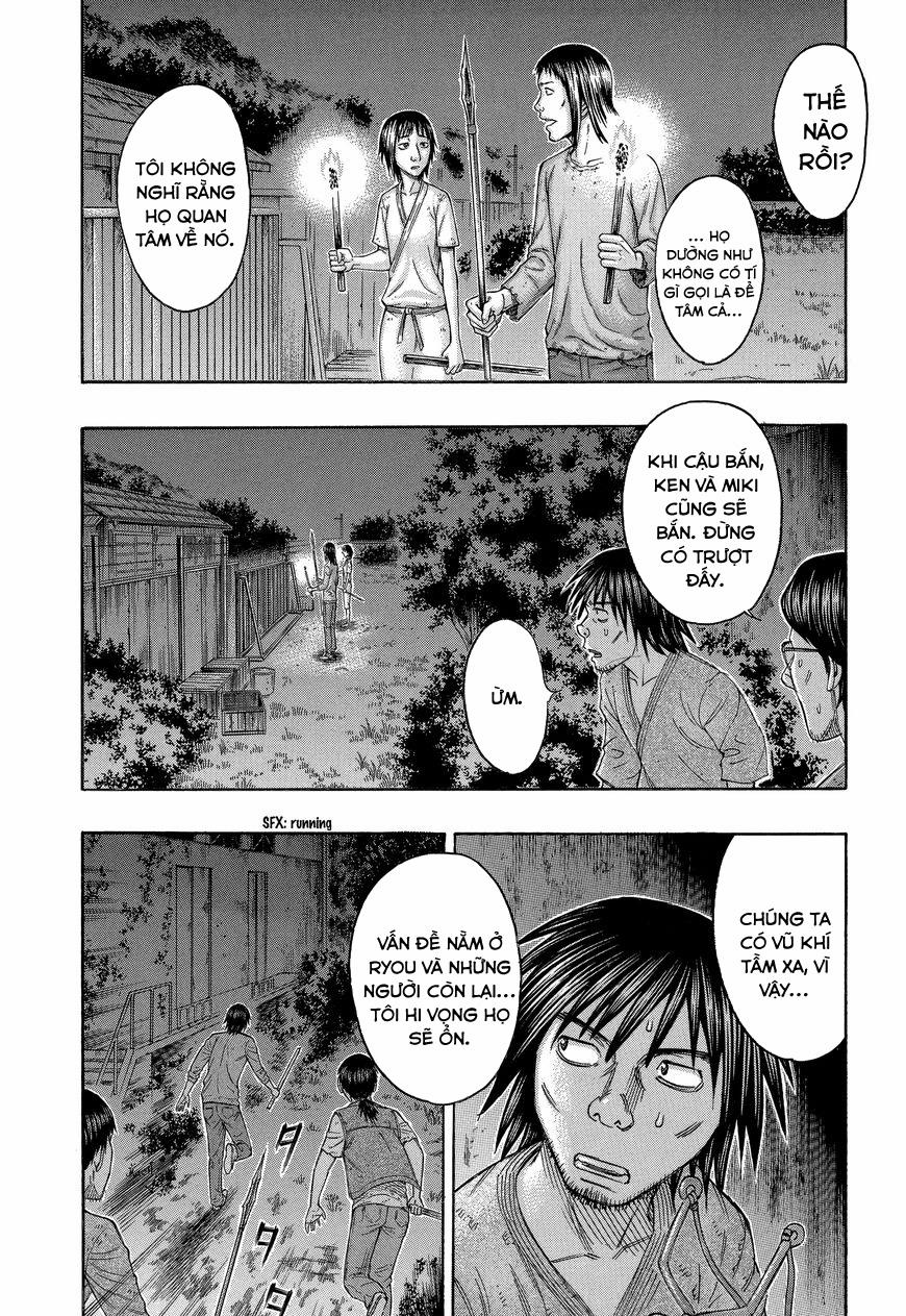 Đảo Tự Sát 143 trang 3