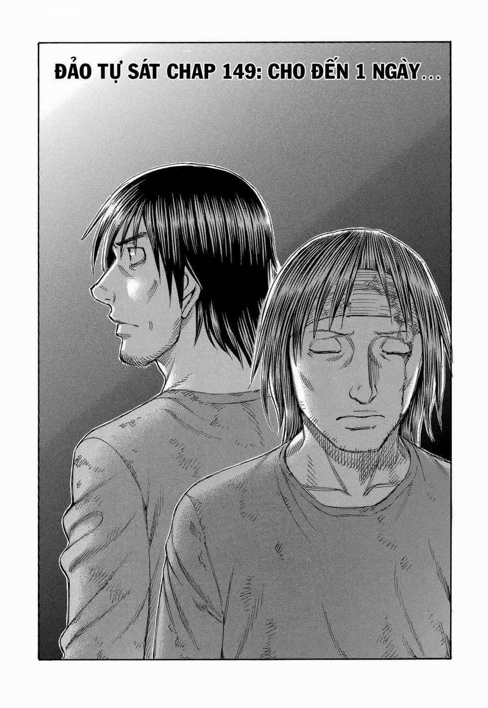 Đảo Tự Sát 149 trang 2