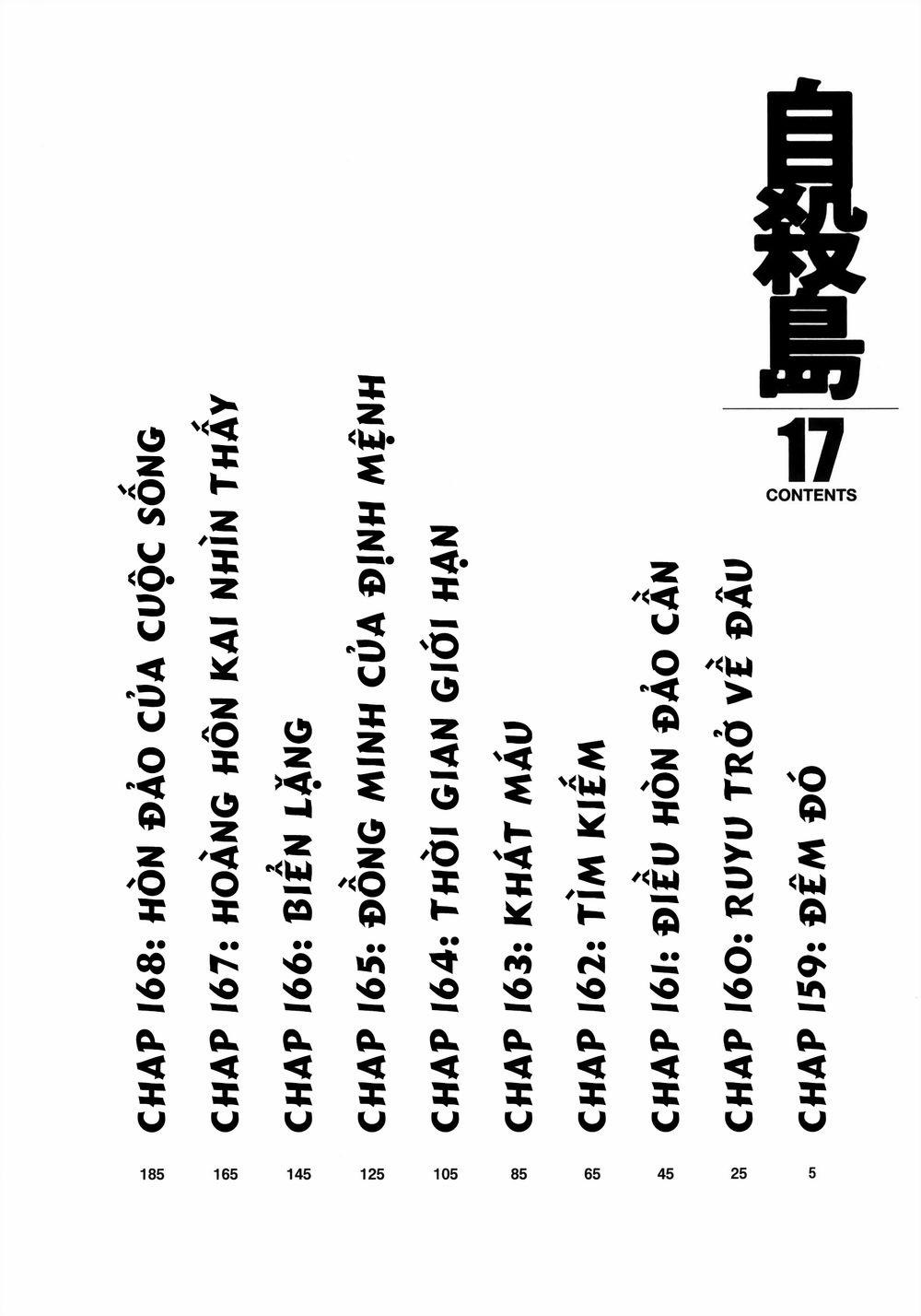 Đảo Tự Sát 159 trang 6
