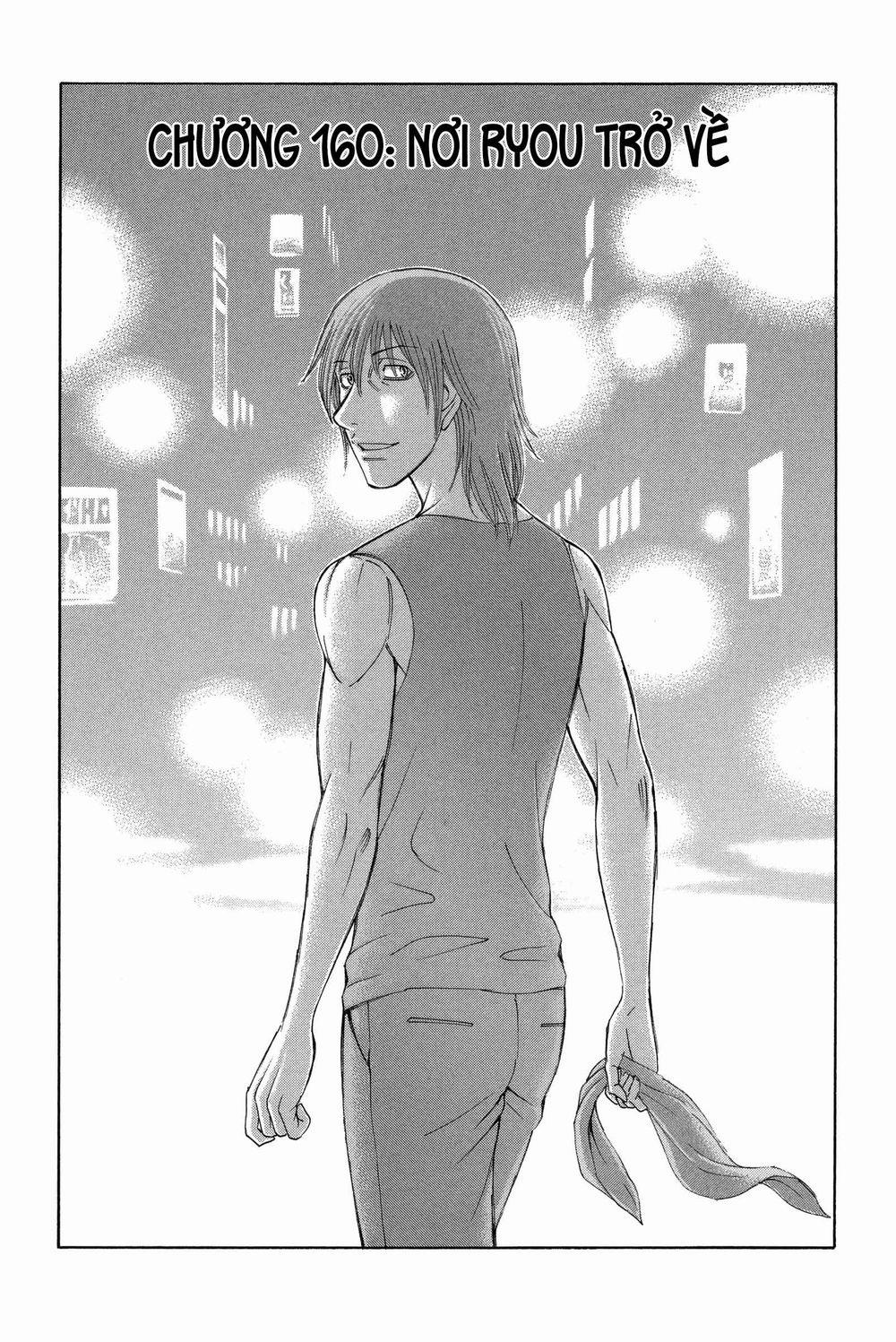 Đảo Tự Sát 160 trang 2