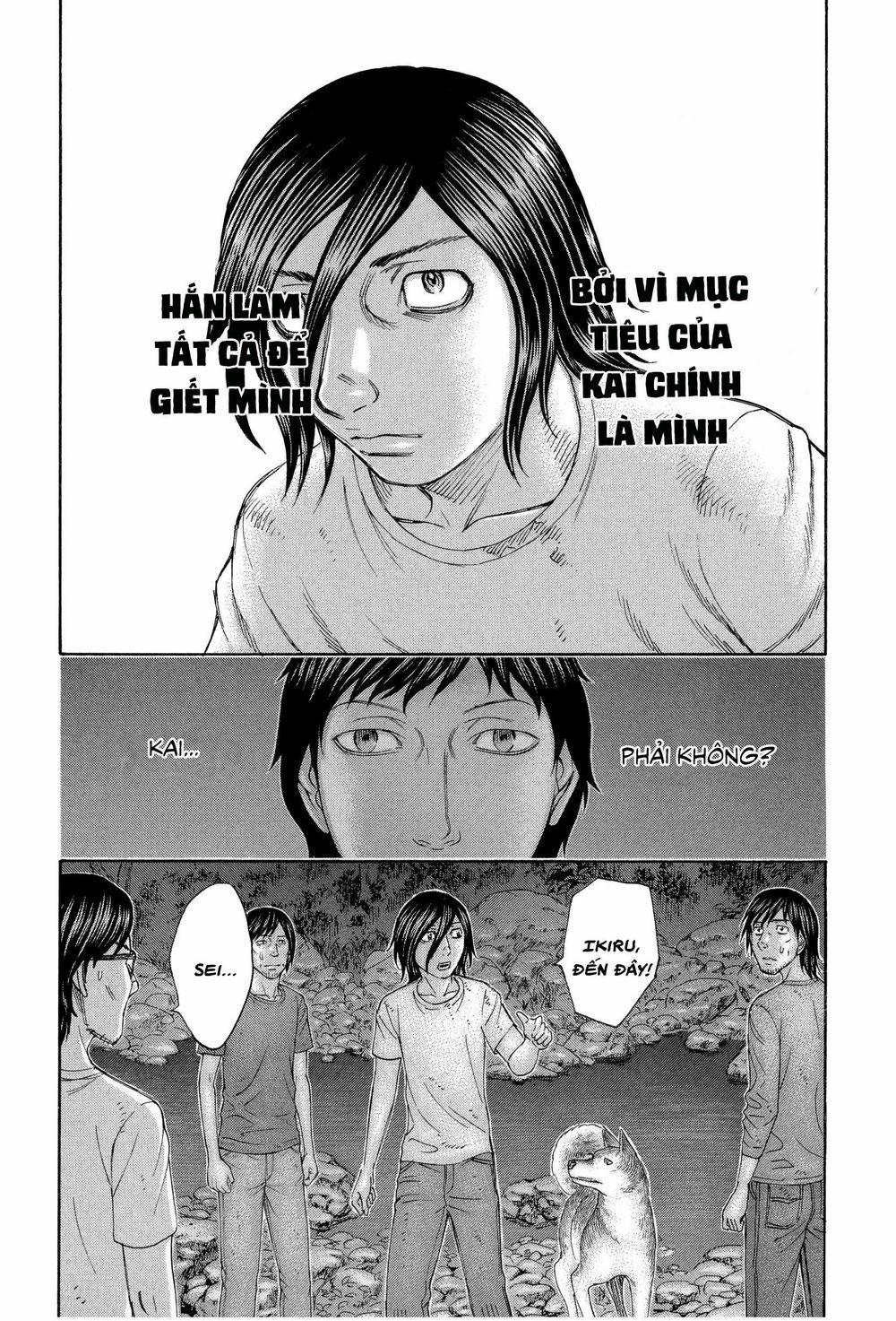 Đảo Tự Sát 161 trang 8