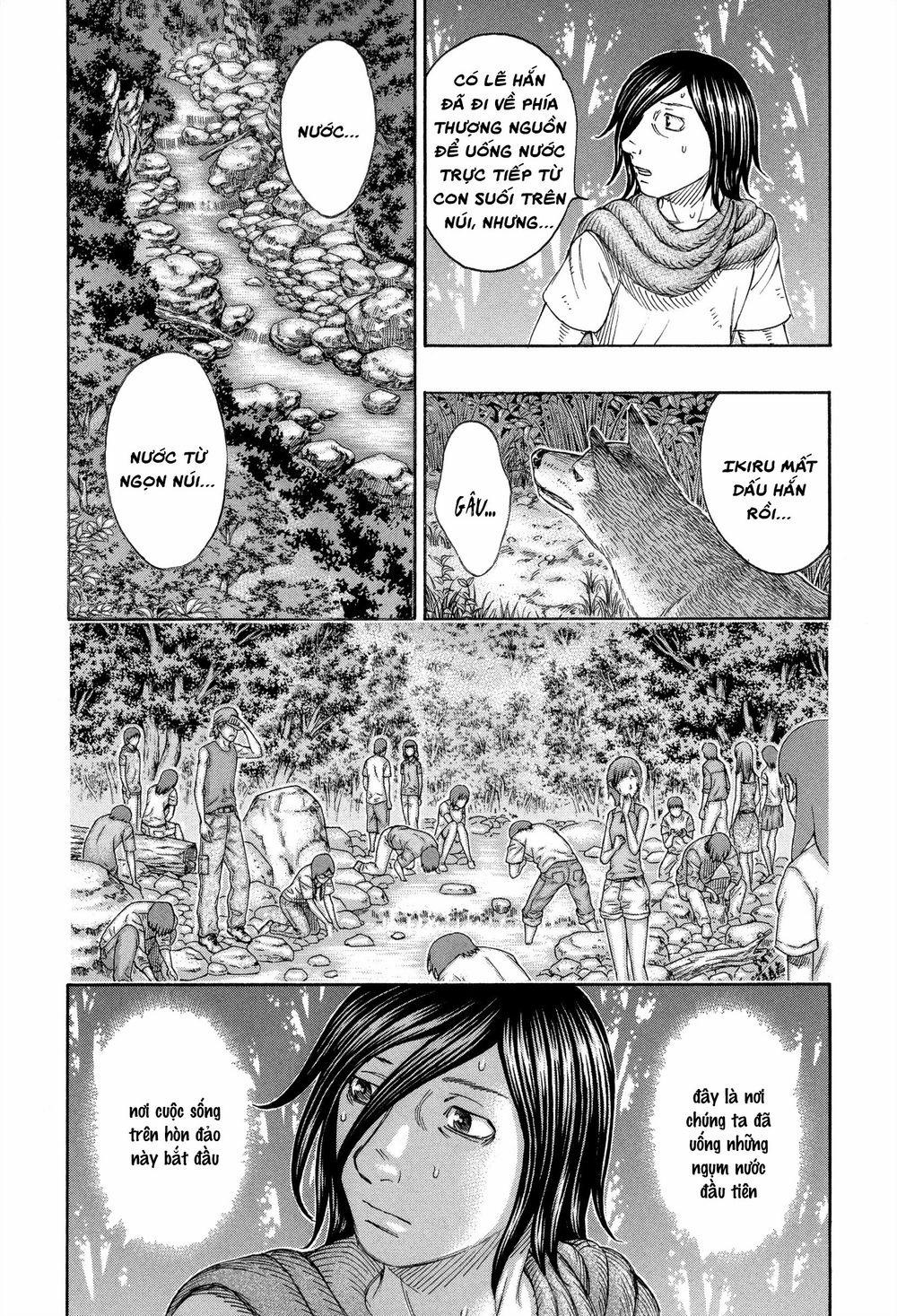 Đảo Tự Sát 162 trang 4
