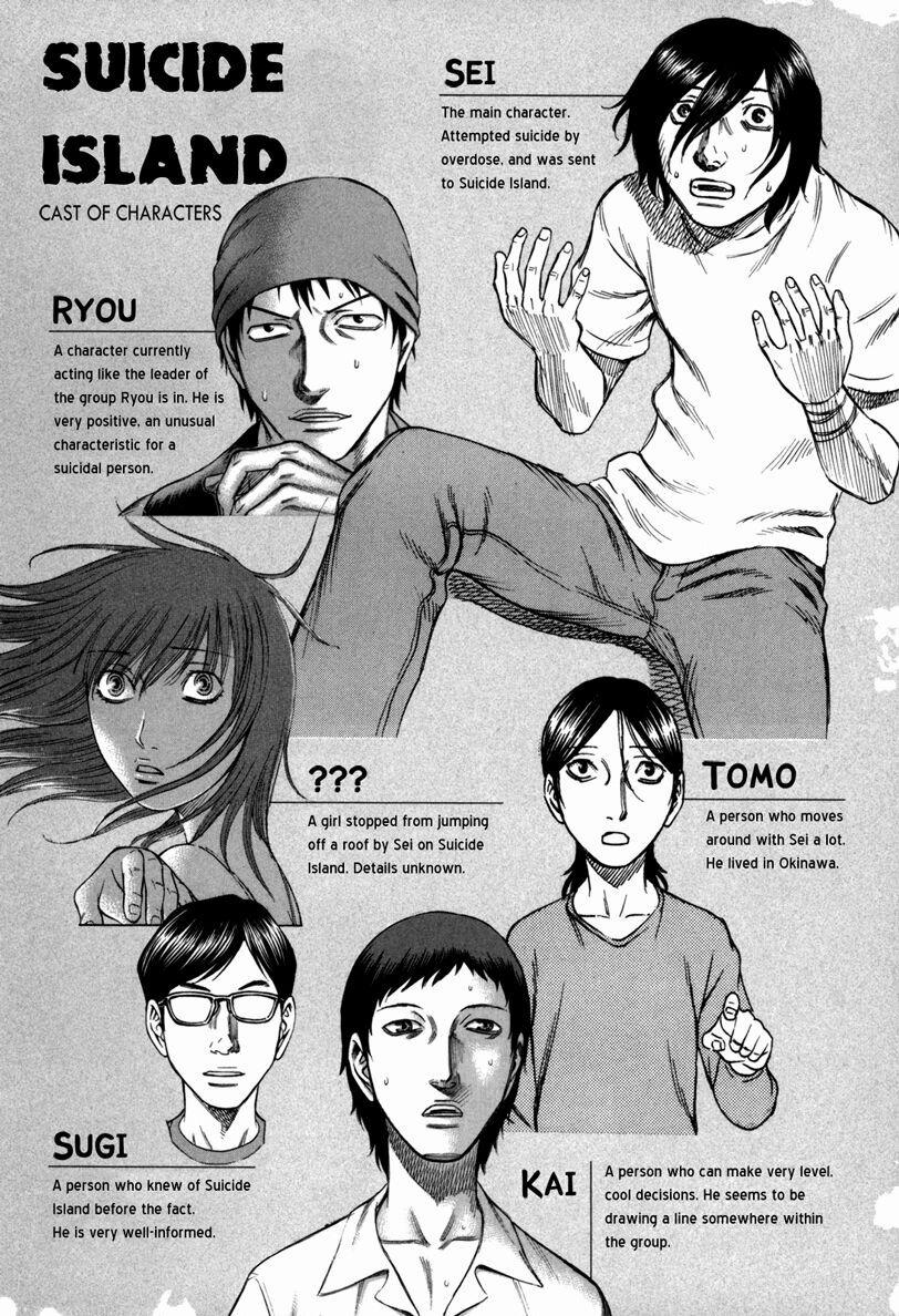 Đảo Tự Sát 21 trang 3