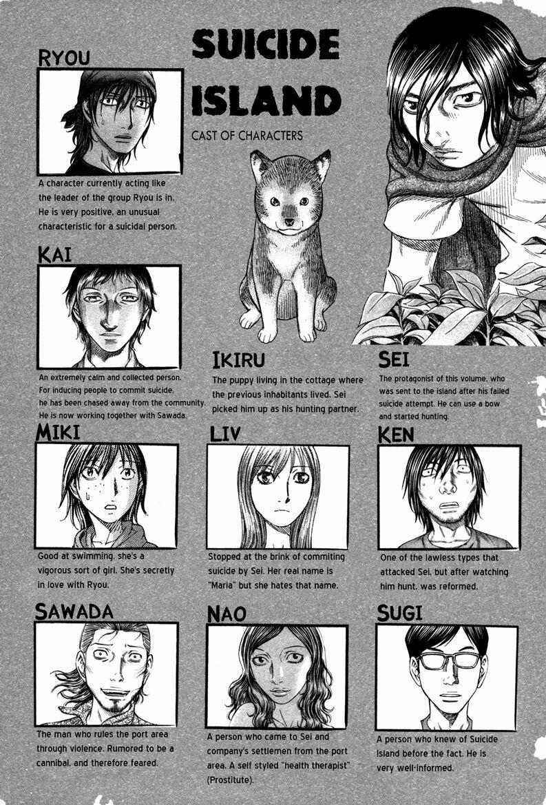 Đảo Tự Sát 71 trang 2