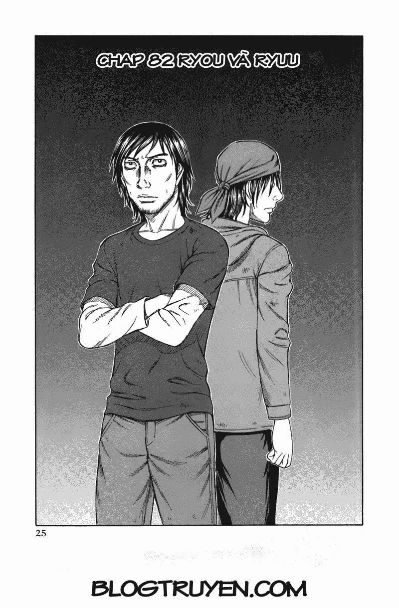 Đảo Tự Sát 82 trang 1